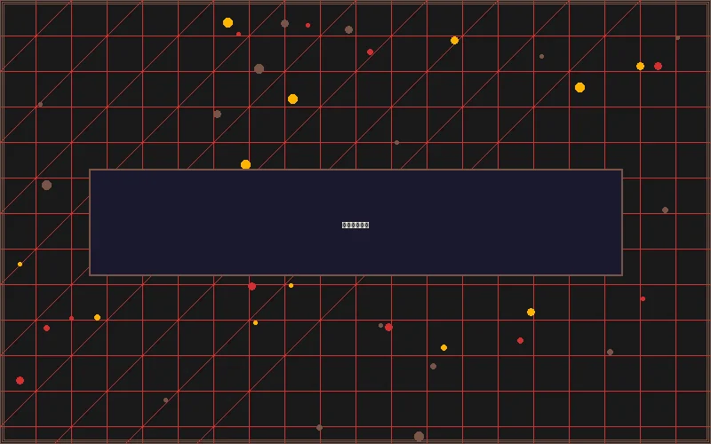 豪门国际胶片娱乐城全景 - 网赌平台