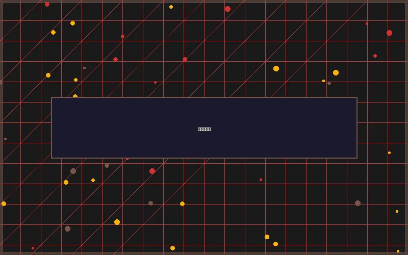 豪门国际寻宝黄金城赛博场景 - 网赌平台